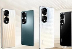 荣耀70最新爆料,性能与美学并存，引领手机市场新潮流