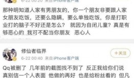 娱乐主播大瓜爆料视频大全,大瓜爆料视频大全精彩回顾