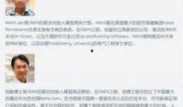 51cg最新爆料事件,揭秘最新游戏行业大事件内幕