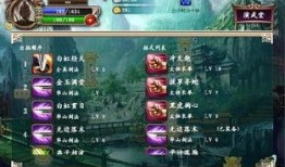 最新款宗师爆料,颠覆传统，引领潮流的巅峰之作