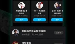 语音爆料孙权官方视频,揭秘三国霸主的风采与智慧